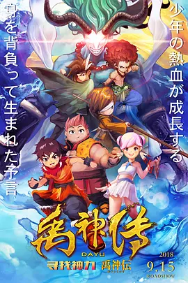 一区二区欧美视频