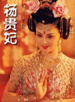 一区二区欧美视频